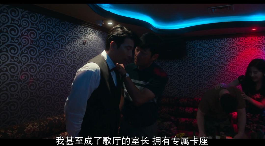 《苏里南》Netflix斥资350亿，中韩三大影帝，为何恶评如潮？