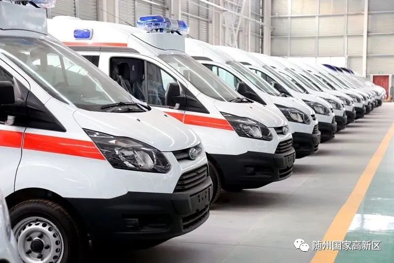 蝶变跃升是什么,蝶变跃升五大行动