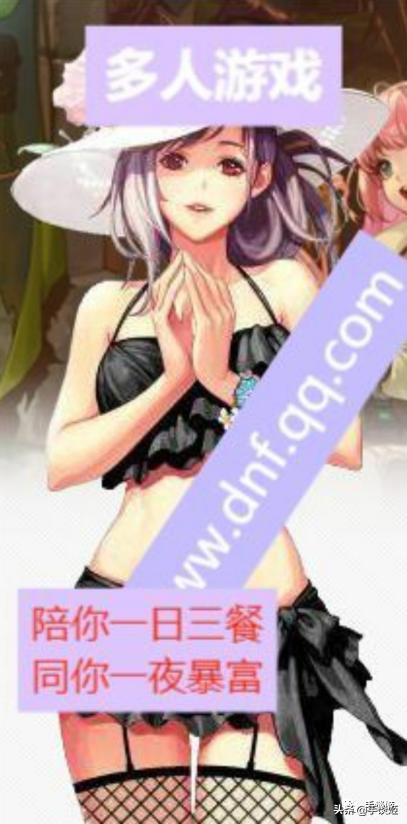 大批QQ号被盗后狂发涩图？网友边哭诉“社死”边疯狂玩梗