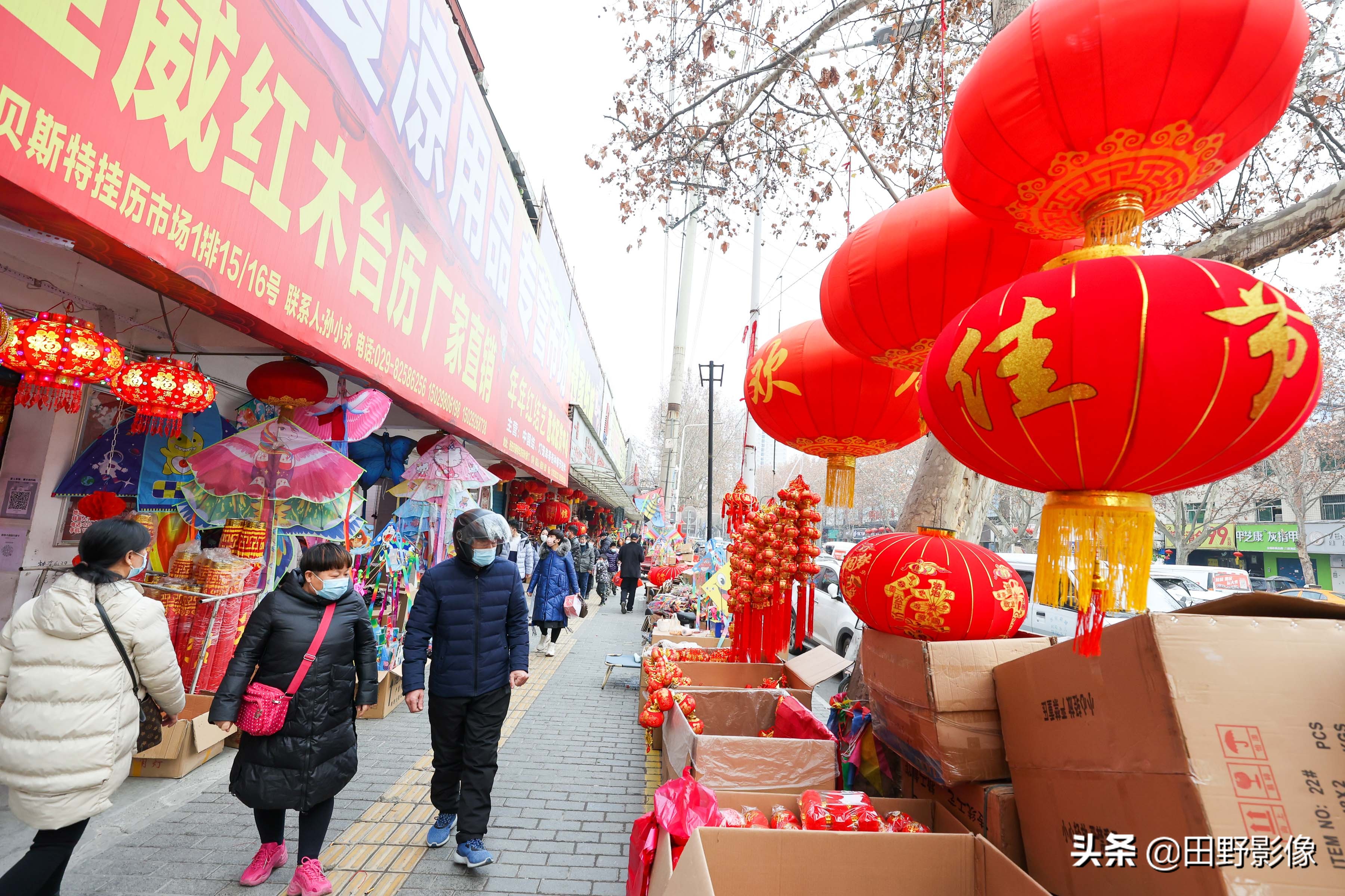 西安大红灯笼批发市场,西安三府湾灯笼批发市场