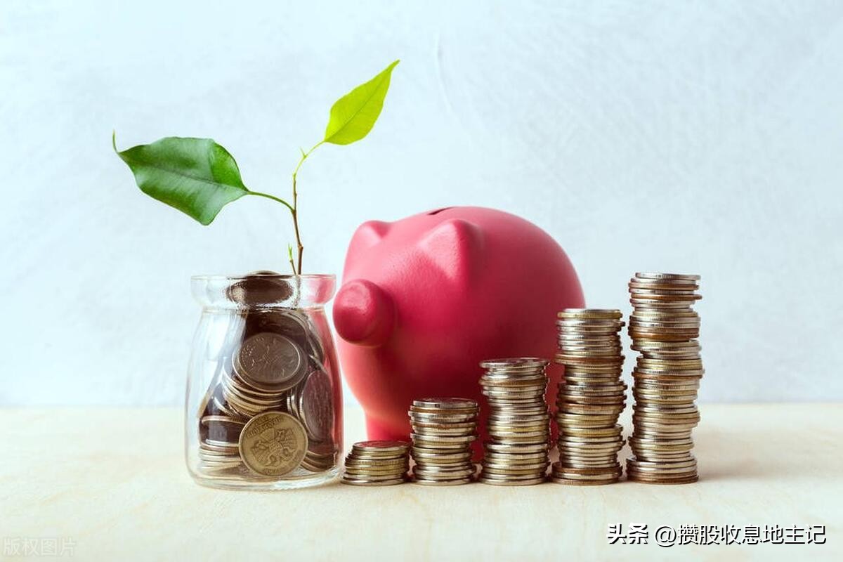 投资股票原始资金怎么积累,节约是财富积累的投资