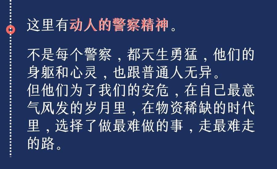 法医秦明小说燃烧的蜂鸟,法医秦明燃烧的蜂鸟好看么
