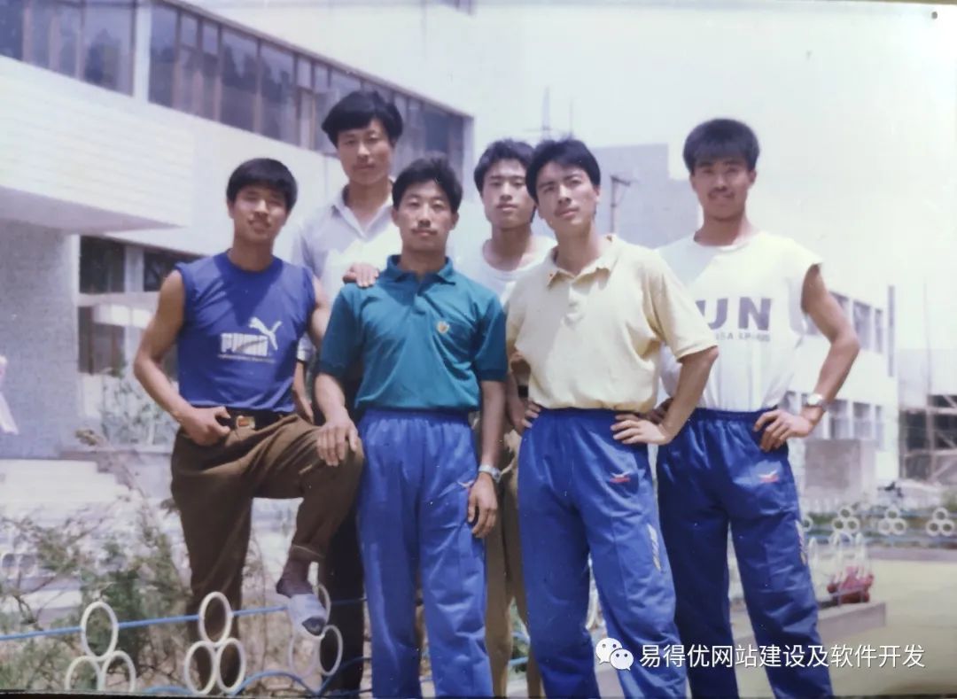 母校记忆,二——河北省昌黎师范学校