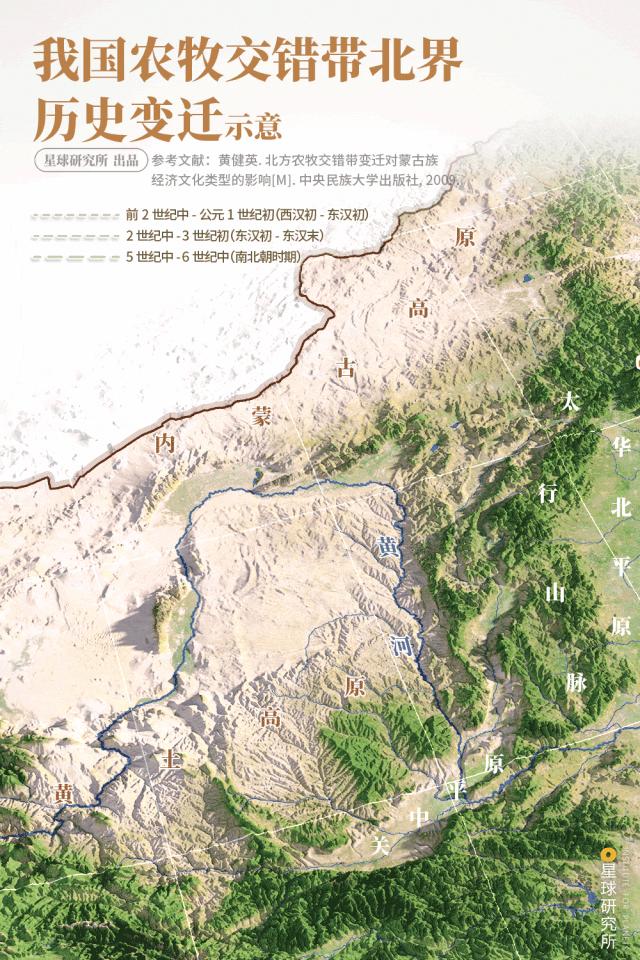 什么是魏晋南北朝服饰的特点,魏晋南北朝纪录片