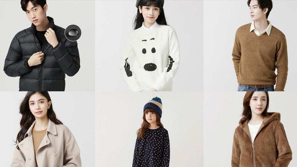 挖到宝啦！穿腻了U家，推荐5个不输优衣库的通勤百搭品牌