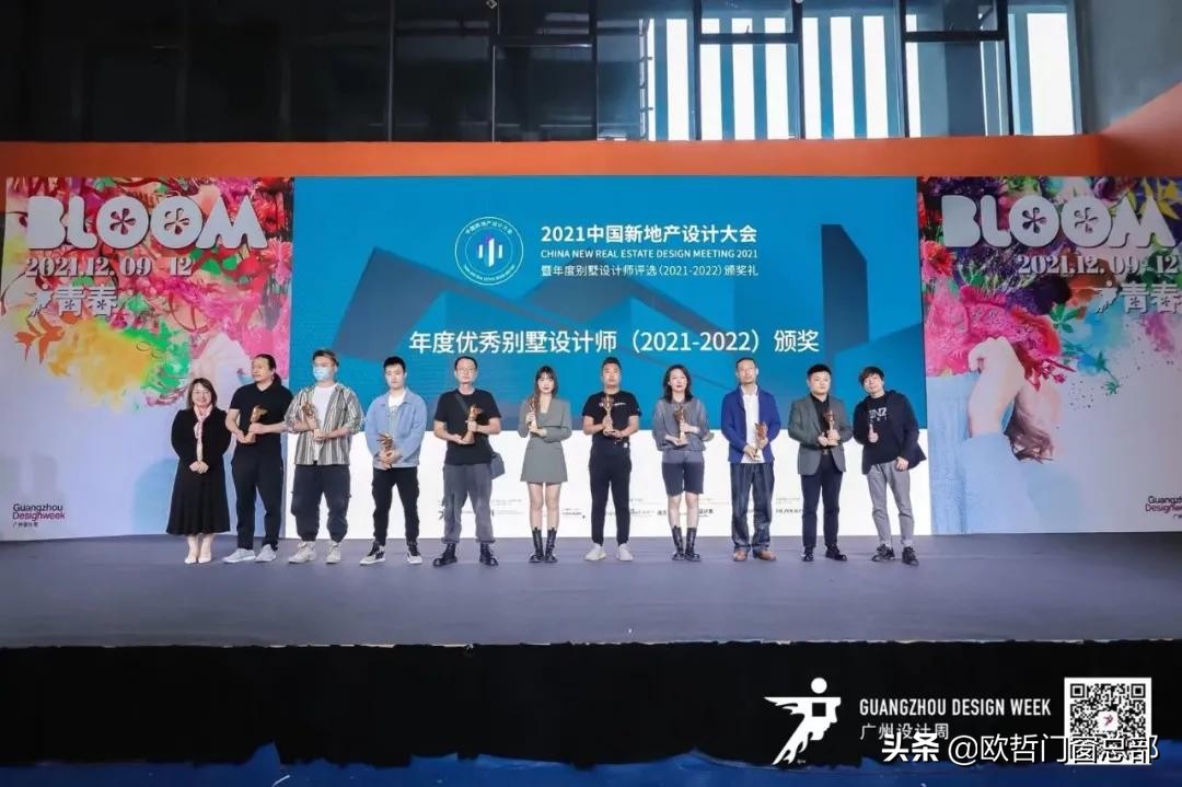 oezer欧哲广州建博会,oezer欧哲x中国品牌日