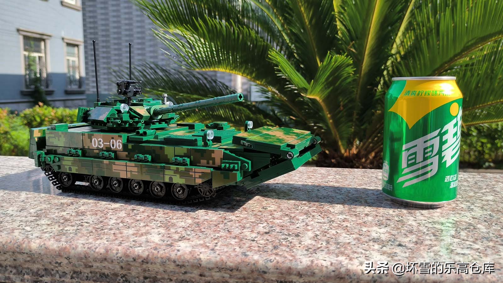 森宝积木遥控两栖突击车,森宝05式两栖步兵战车