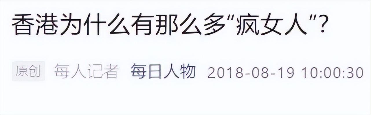 汪小菲深夜澄清绯闻,汪小菲深夜开炮