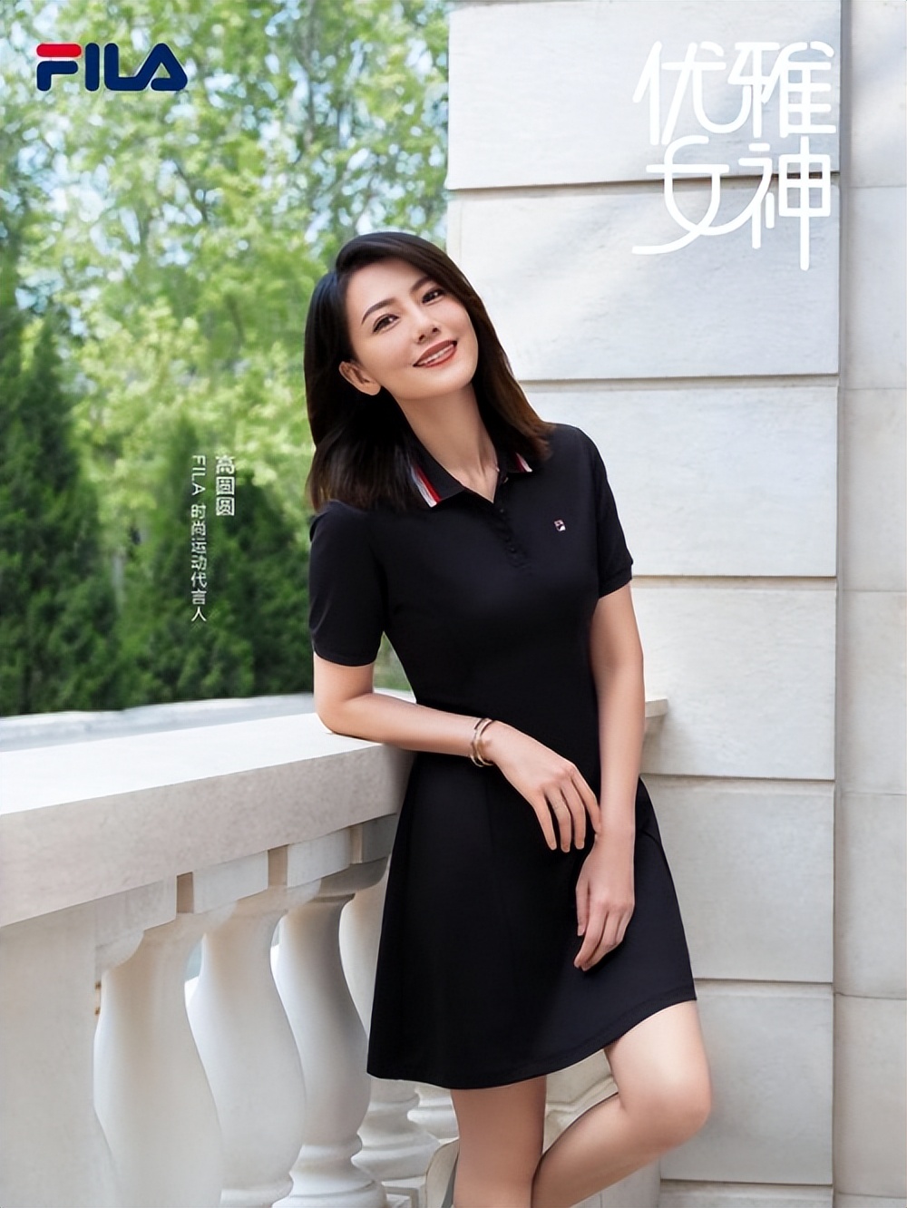 fila高级韩国女装,fila高级运动时装的魅力