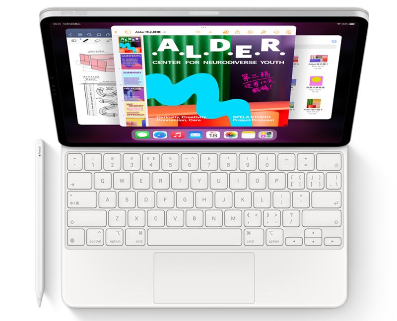 苹果ipadpro2022和2023款有啥区别,苹果ipadpro11英寸与8.3英寸对比