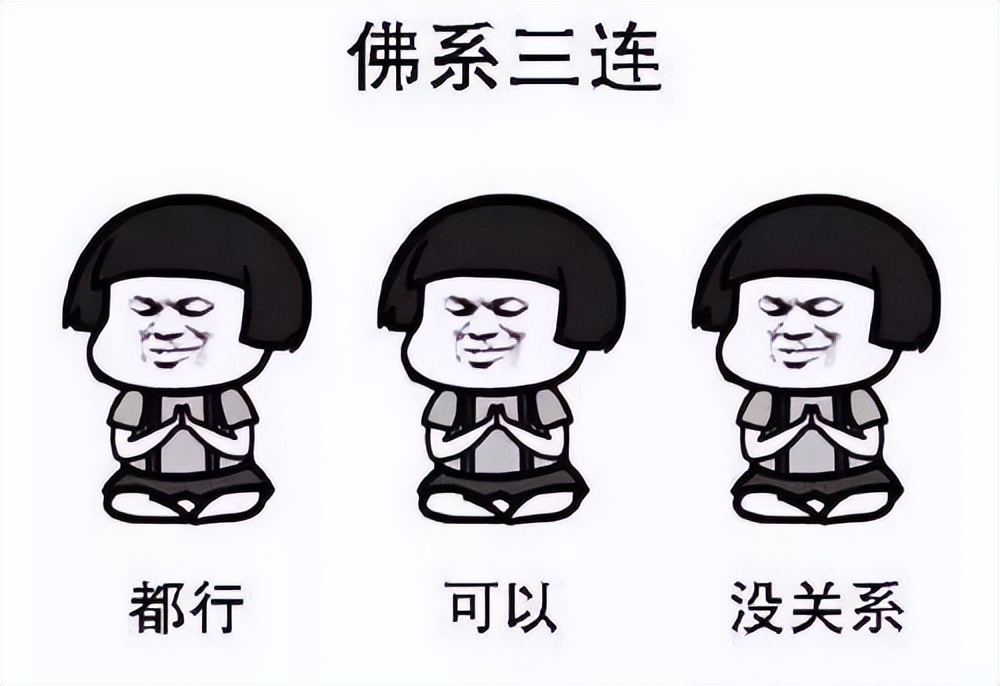 玄学试管,试管玄学