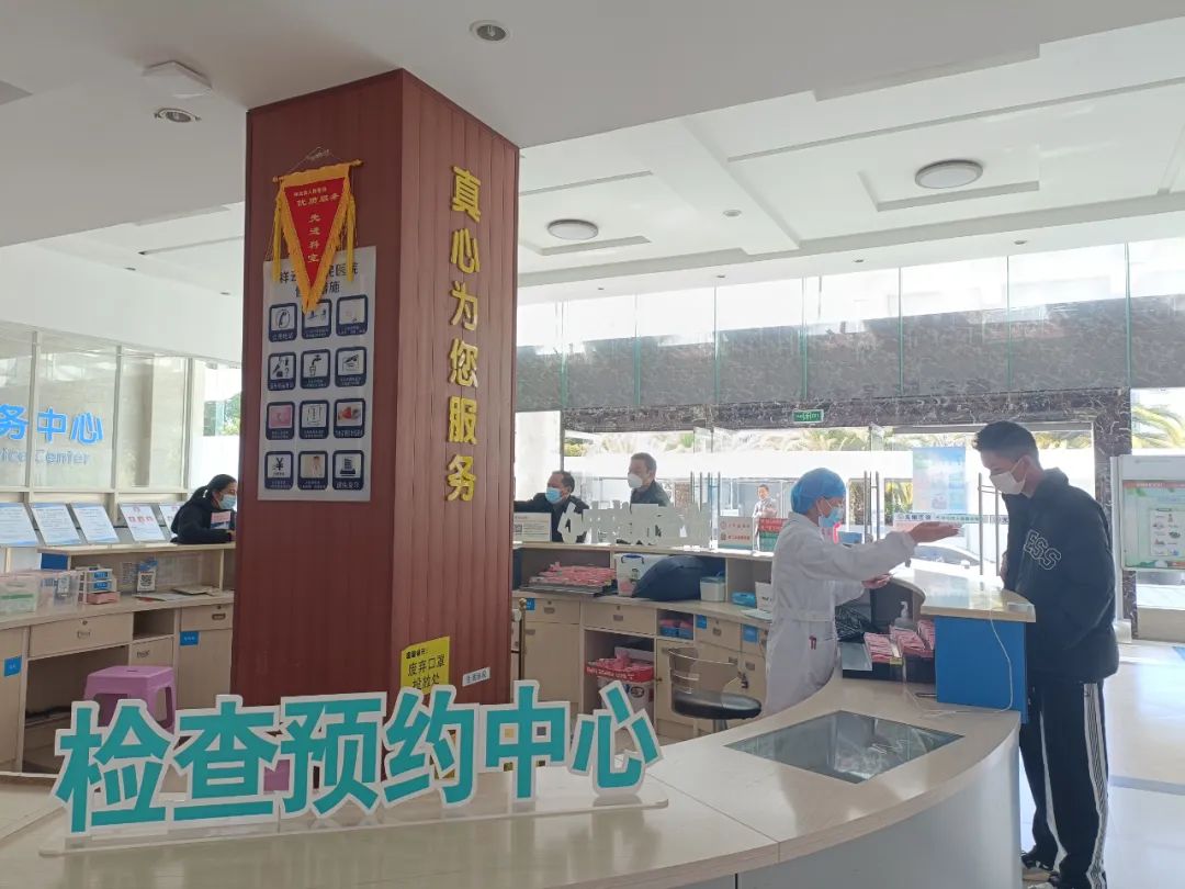 祥云县人民医院概况,流动红旗医院