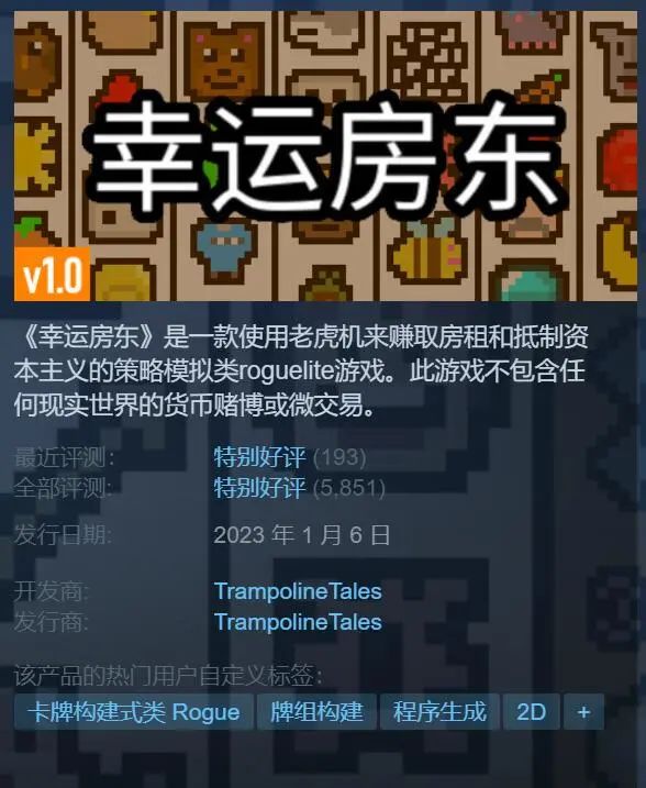 steam低价区涨价后还会降价吗,steam国区涨价幅度