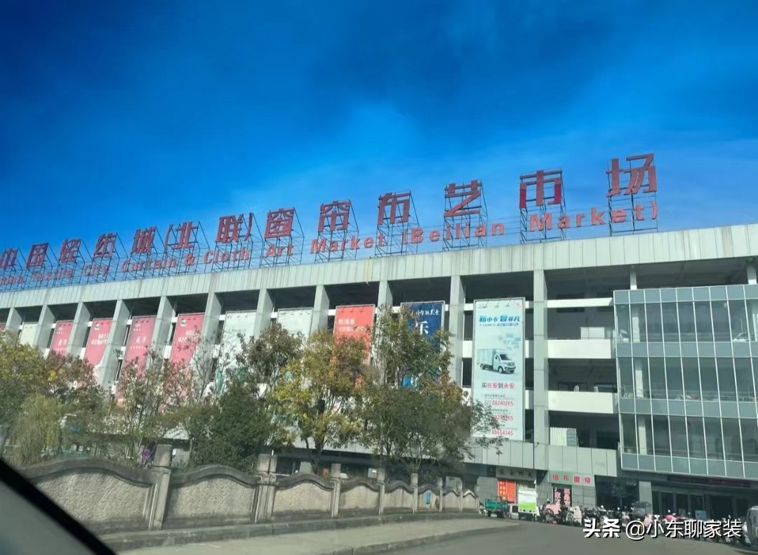 装修水电材料怎么选品牌,装修材料品牌大全一览表