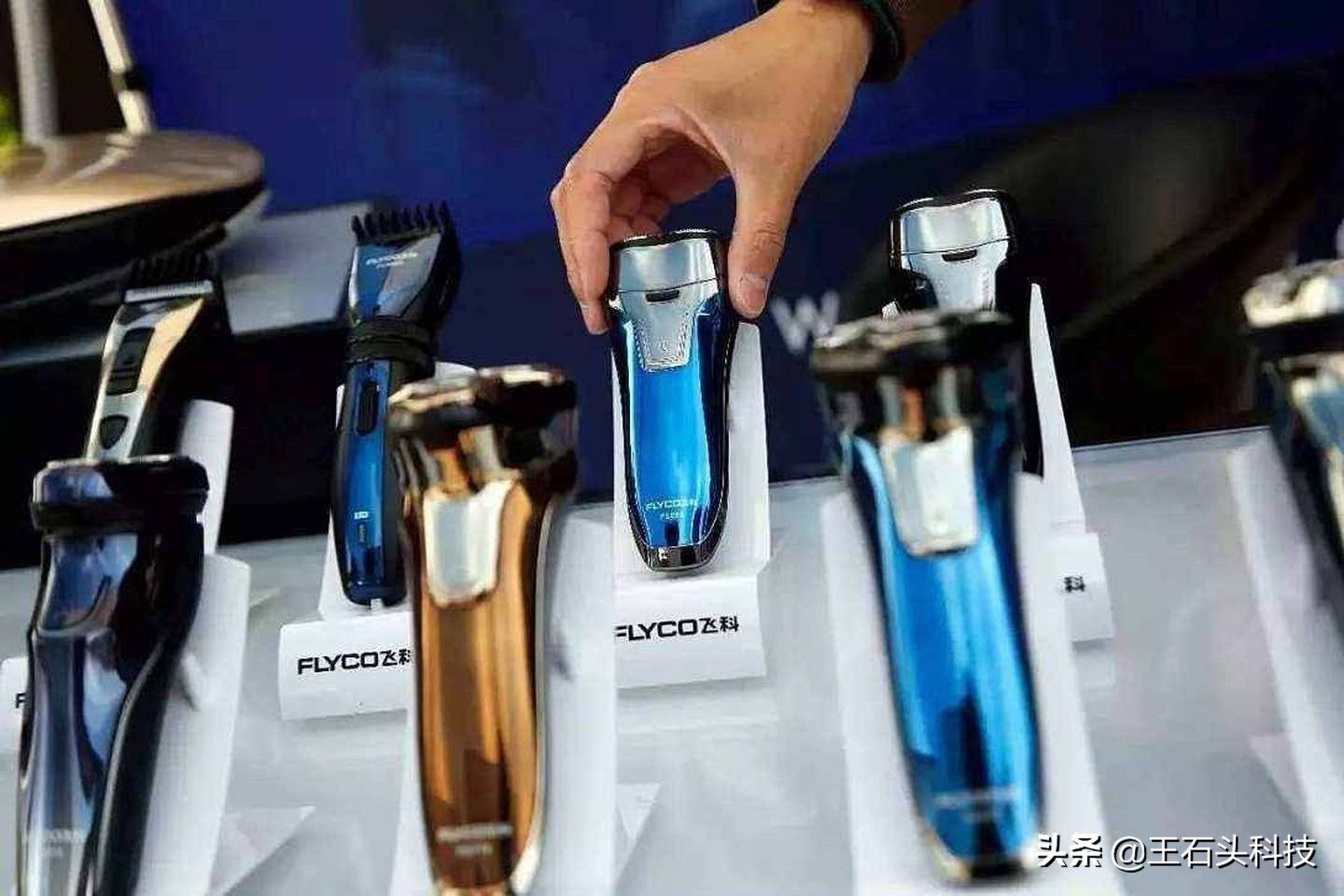 飞利浦劣势分析,飞利浦剃须刀消费者的机会与威胁