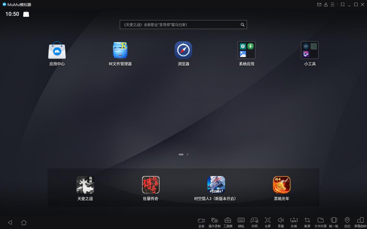 暗黑破坏神不朽不能聊天了,暗黑不朽不是一个服务器能组队吗