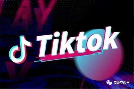 tiktok跨境电商概念,20秒左右的tiktok跨境电商短视频