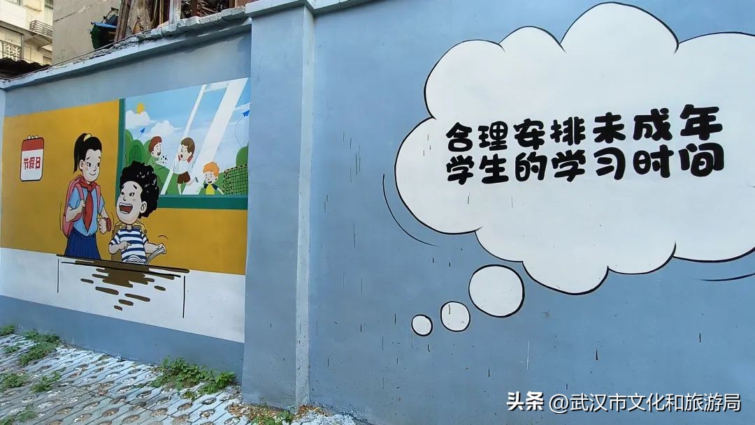 汉阳有城墙吗,汉阳江滩雕塑墙