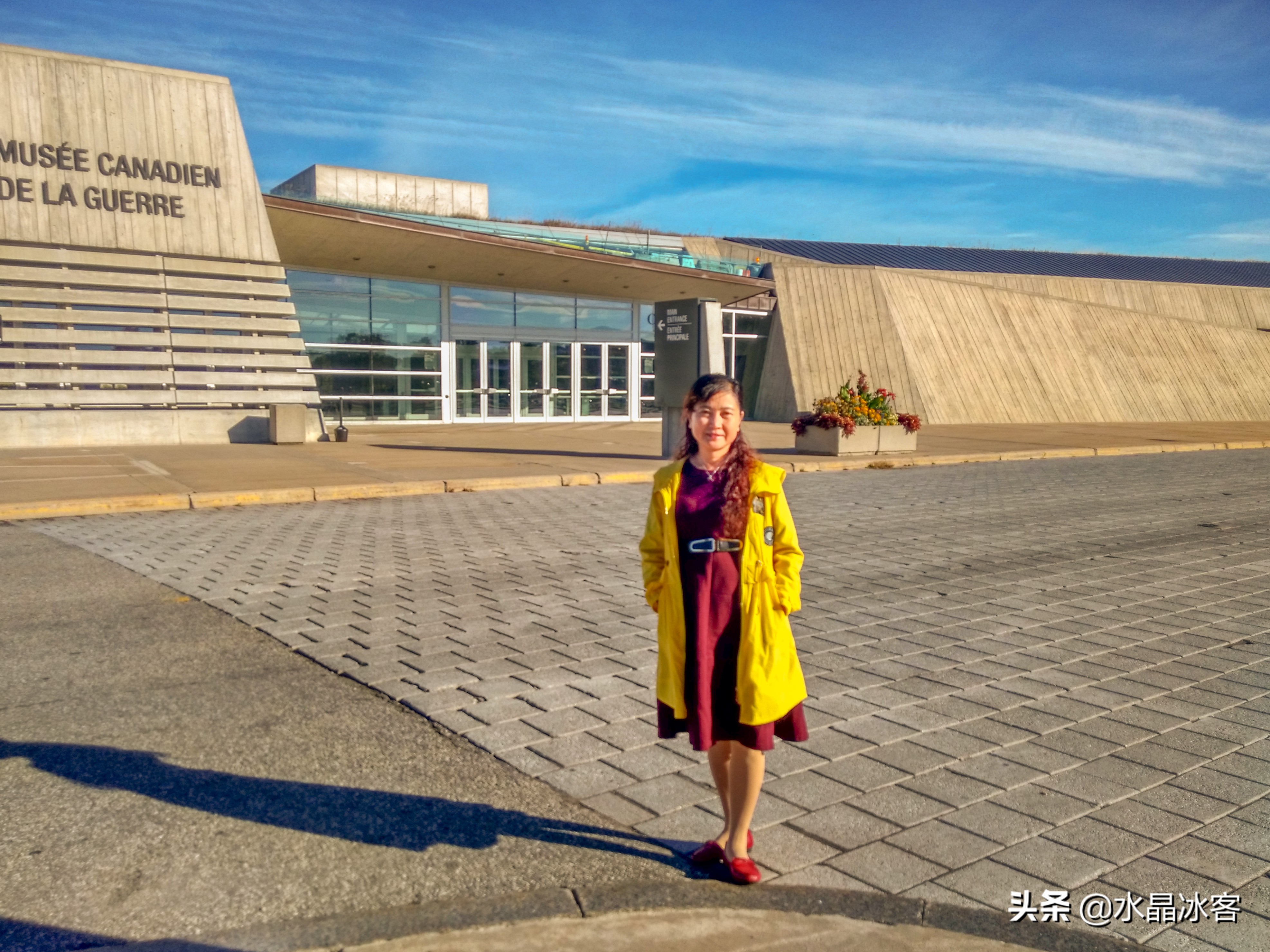 美东加东旅游,美东加东