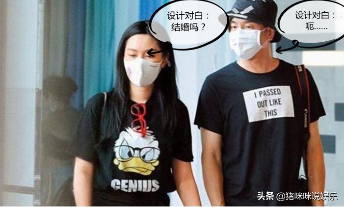 女友暗示想结婚，未来岳父开口催婚，他却依然无动于衷