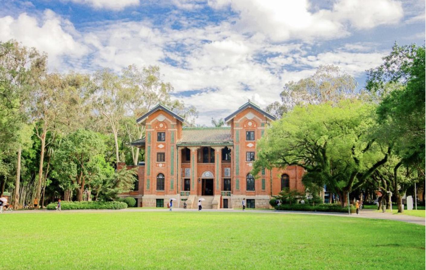 2021志愿填报大学名单,全国各大学志愿填报排名