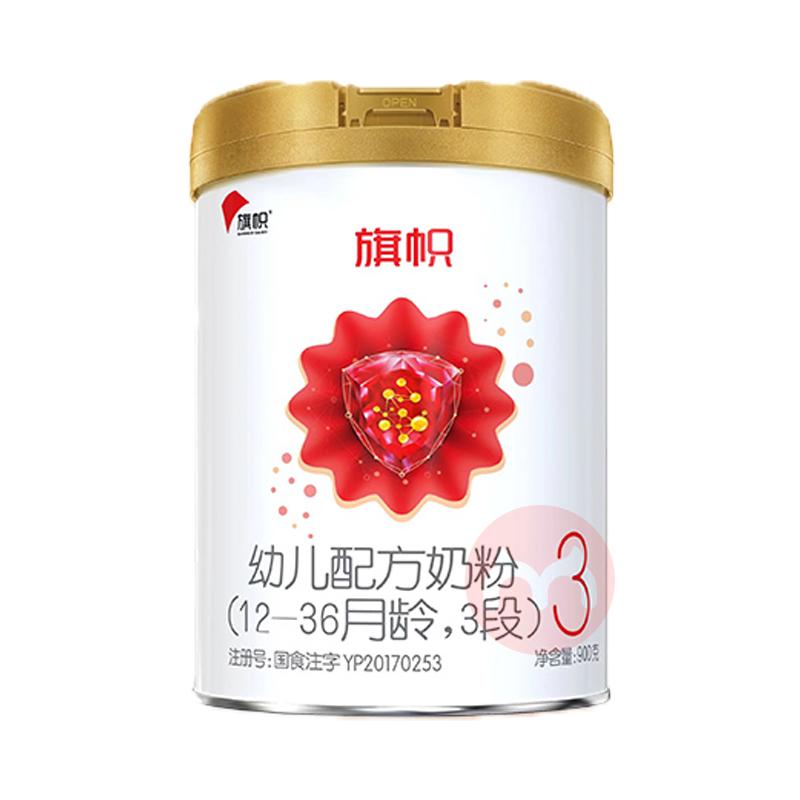 含全脂奶粉的奶粉品牌,目前市面上什么样的奶粉比较好