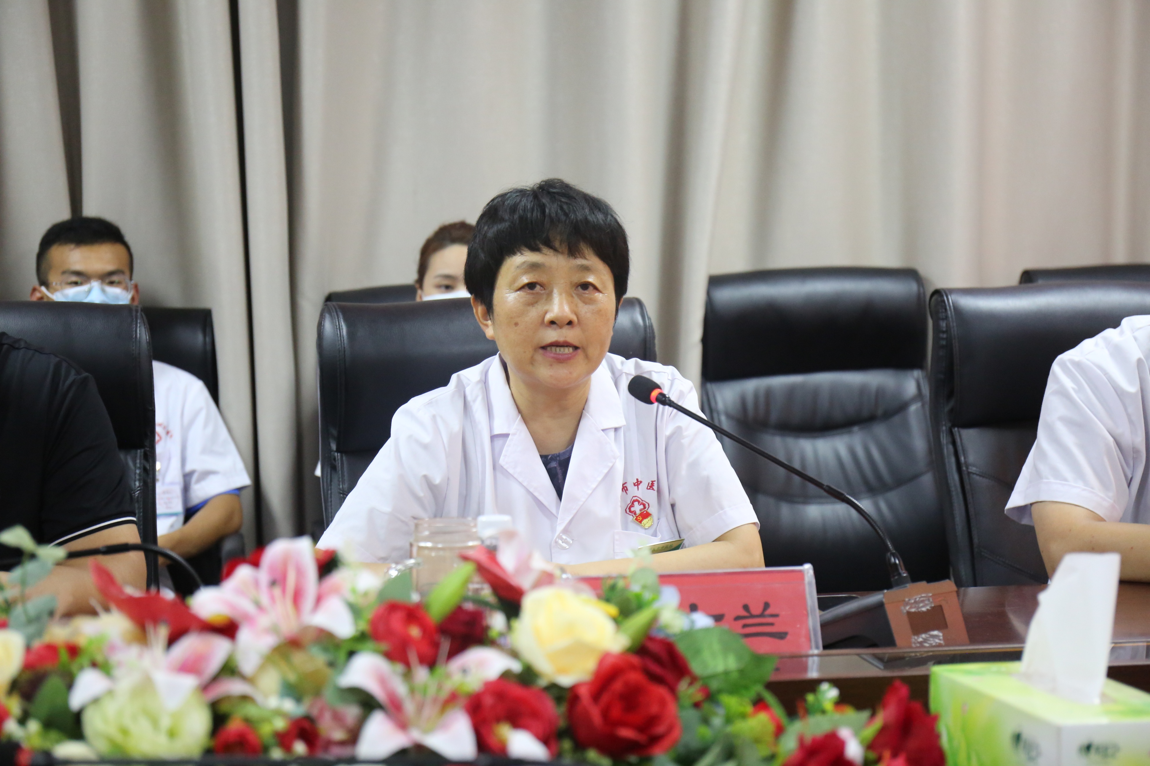 中国中西医结合学会风湿病专委会,2020年中华医学会风湿免疫年会