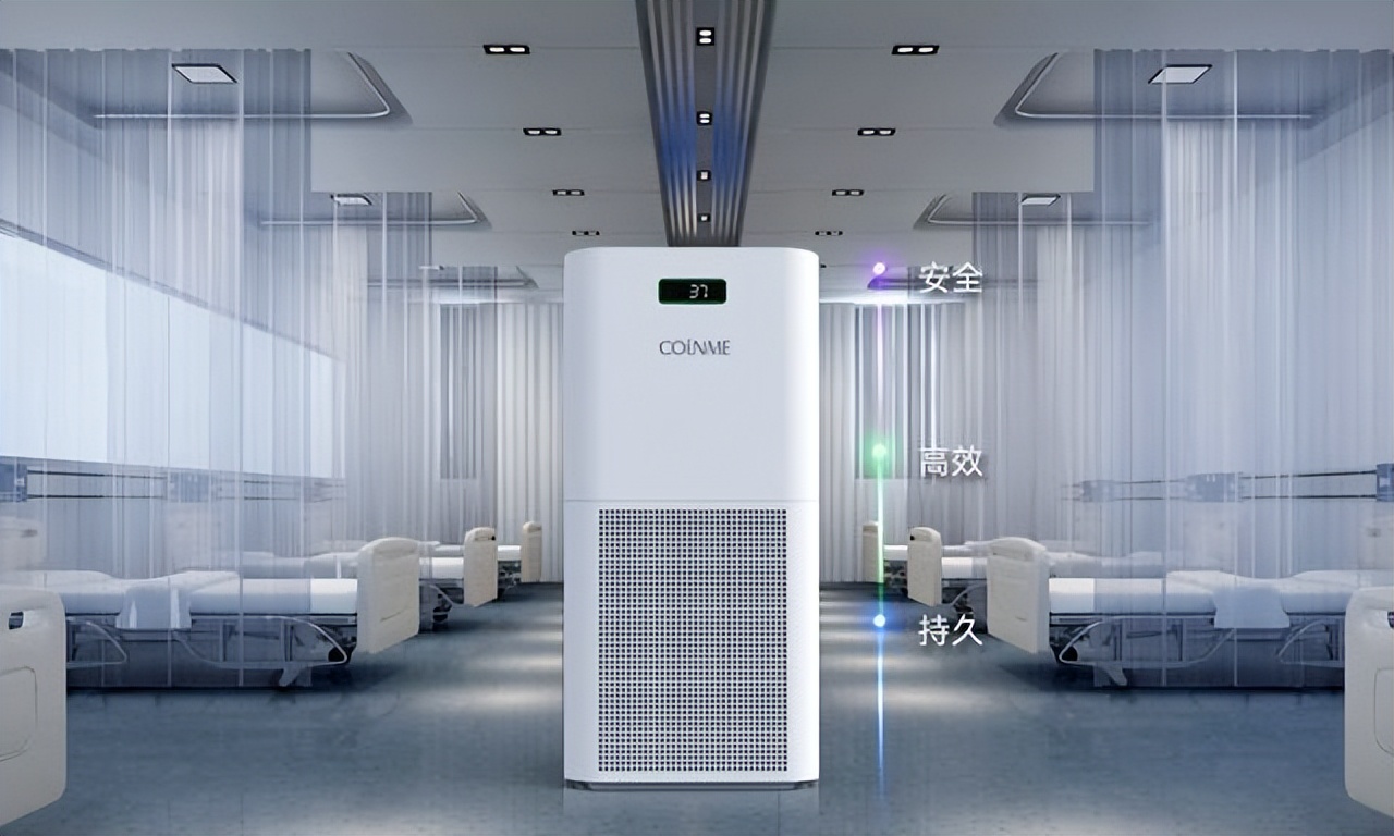 可以去病毒的空气消毒机,家用空气消毒机杀病毒