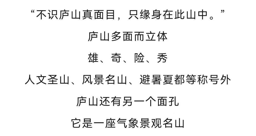 清凉一夏旅行完整版,清凉一夏与你同行踏浪看海