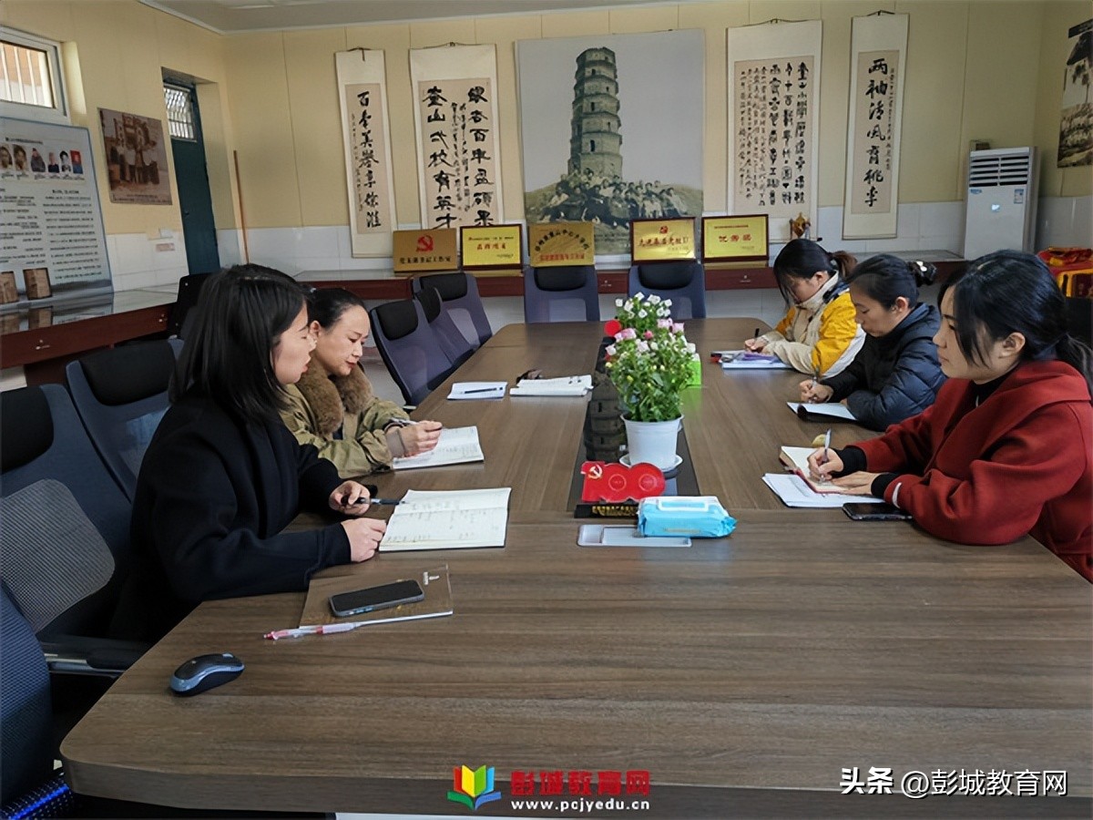 徐州市奎山中心小学英语组召开质量分析会