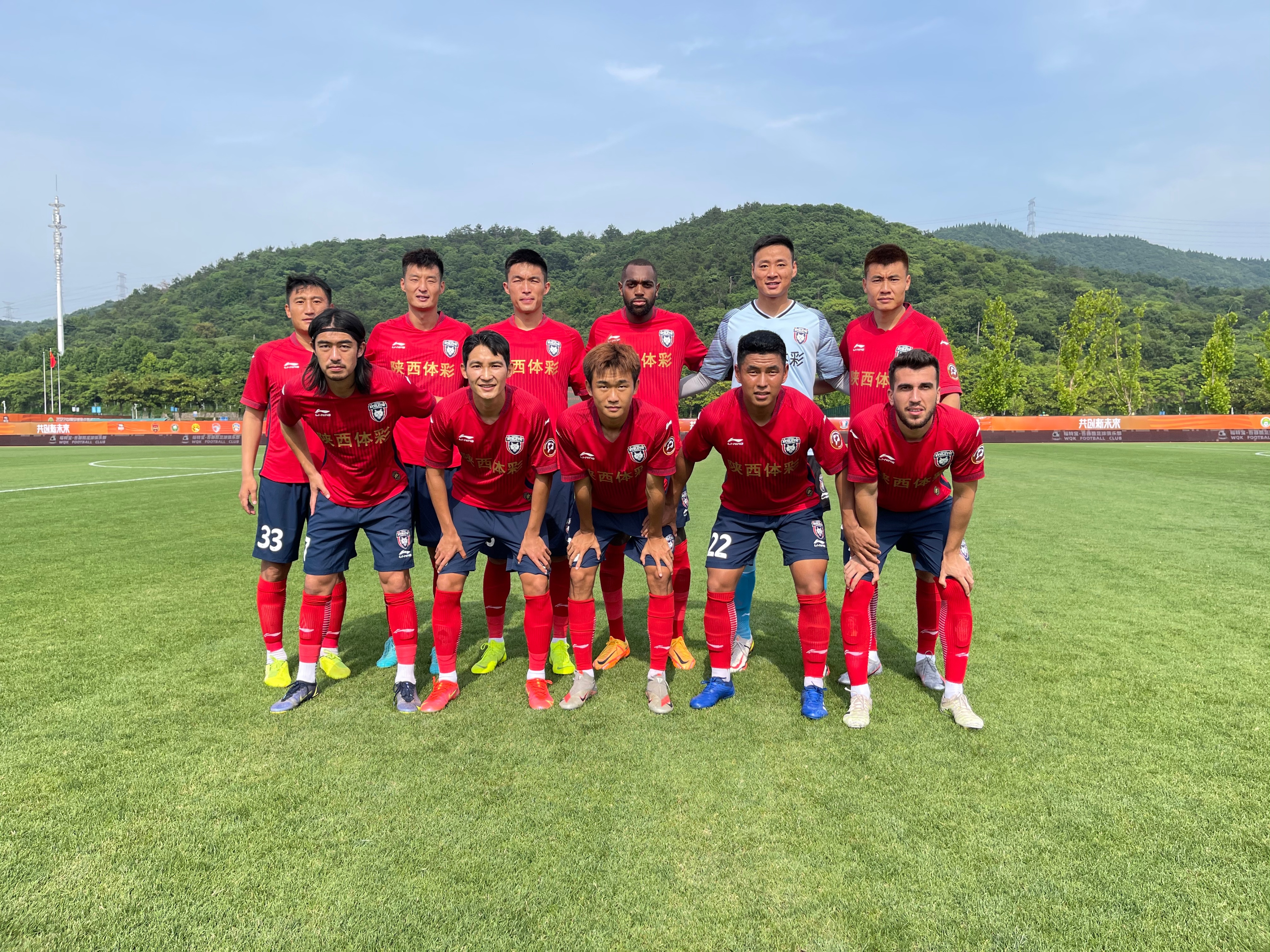 中甲陕西长安竞技最新动态,2019陕西长安竞技球队在中甲排名