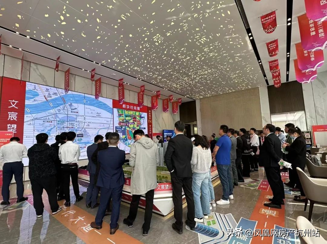 总经理直播签售会,总经理签售会视频