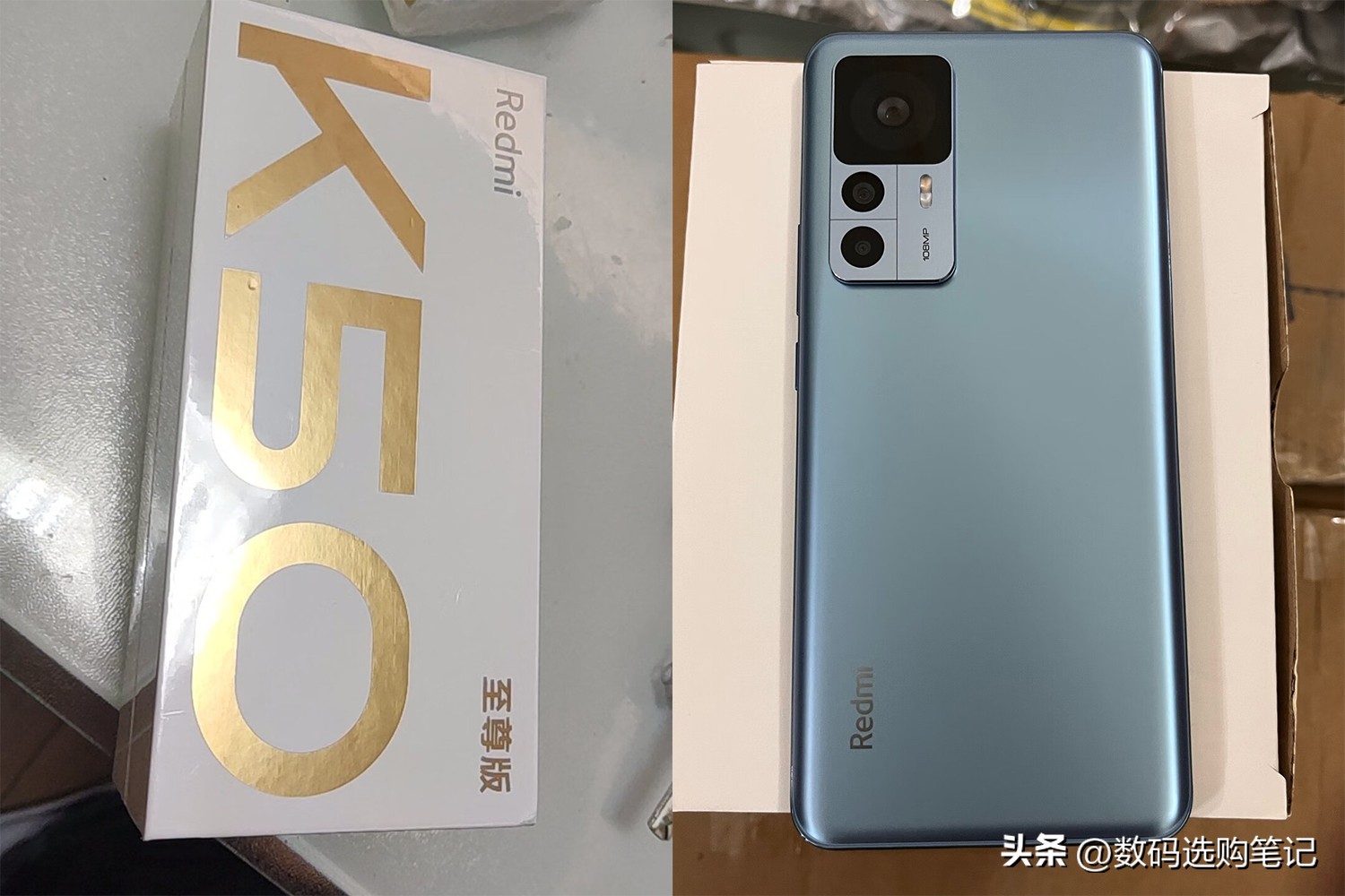 红米k50至尊和红米k60对比,红米k50ultra对比红米k60