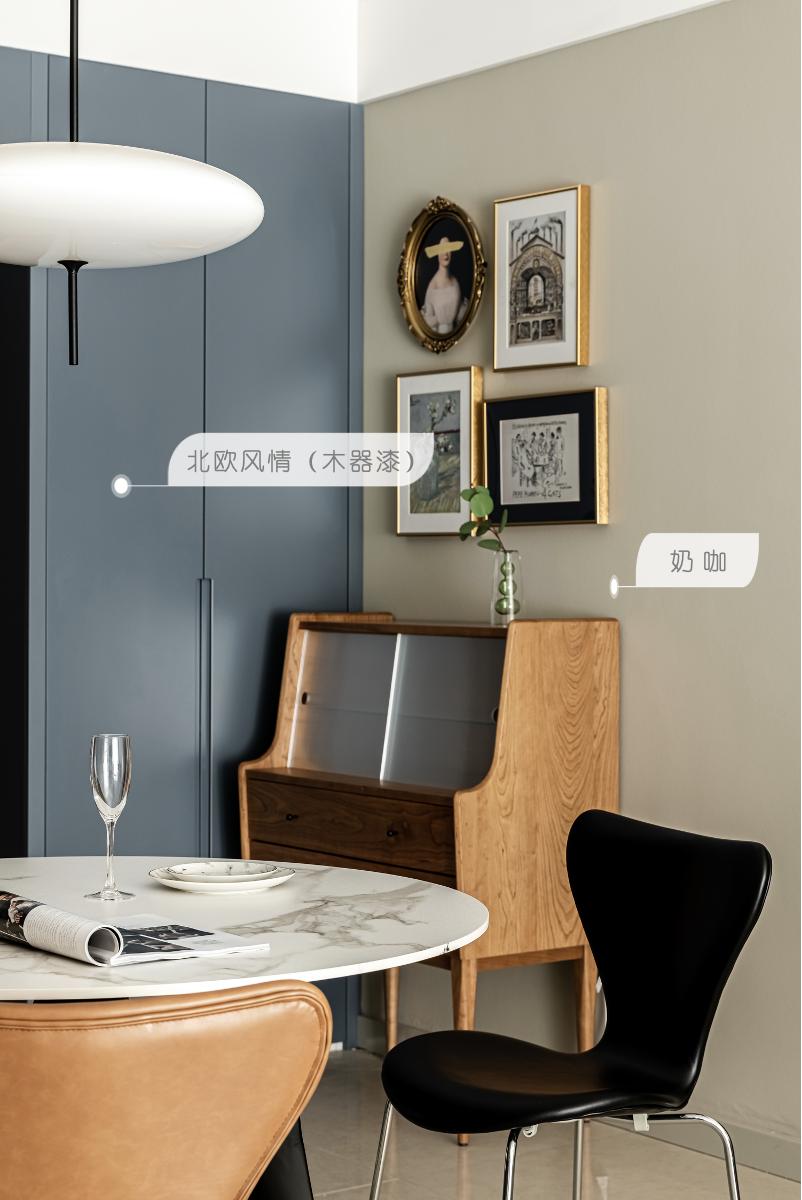 现代和复古的碰撞，喜欢我家的颜色