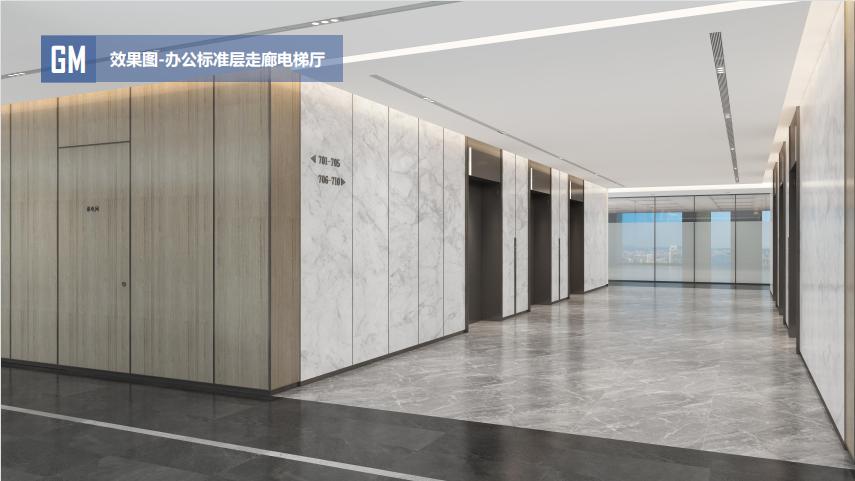 首都新国门商业办公项目GM国际港入市招商