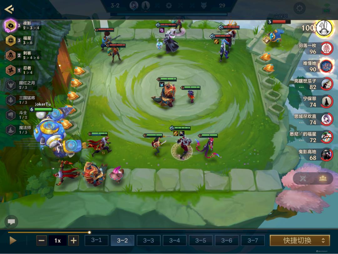 金铲铲福星天神猴站位,金铲铲天选福星各模式