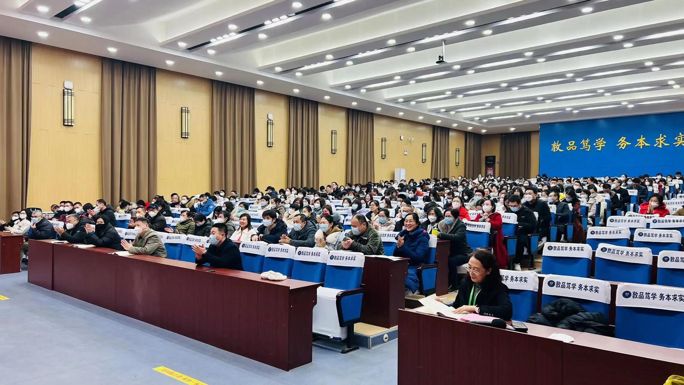 济南中学领秀城,济南教育高质量发展方向定了