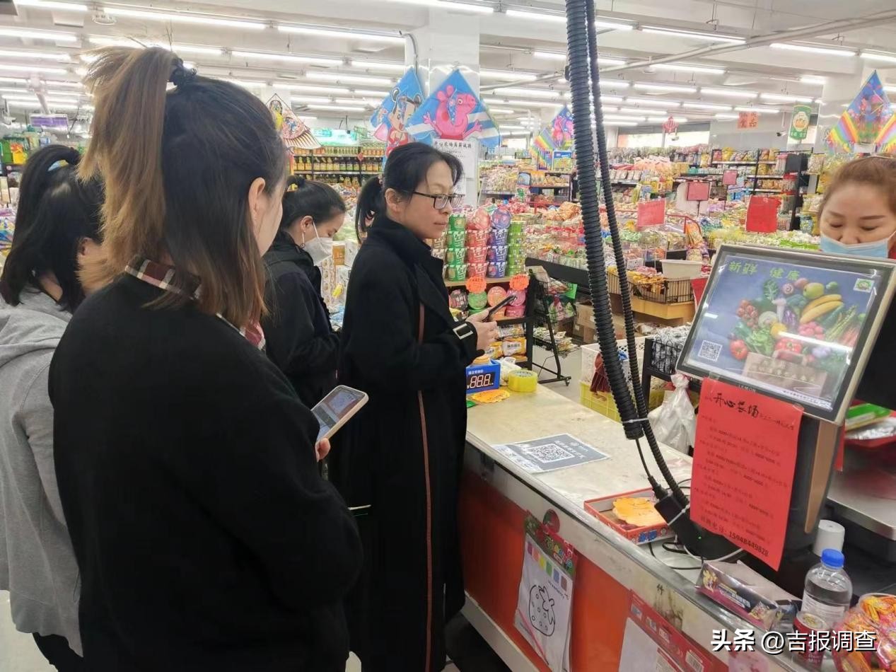 助企惠民消费券,助企惠民黑龙江消费券