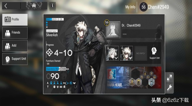 明日方舟r8-8攻略,明日方舟公开招募技巧