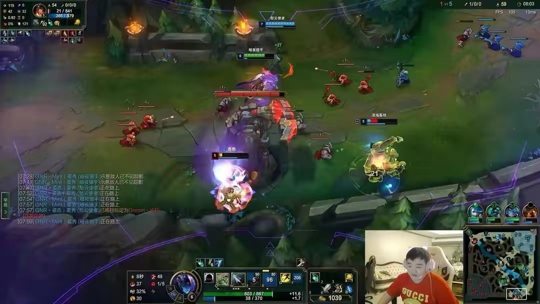 大象杯小超梦与gnr谁猛,大象杯rng暴打小超梦第二局