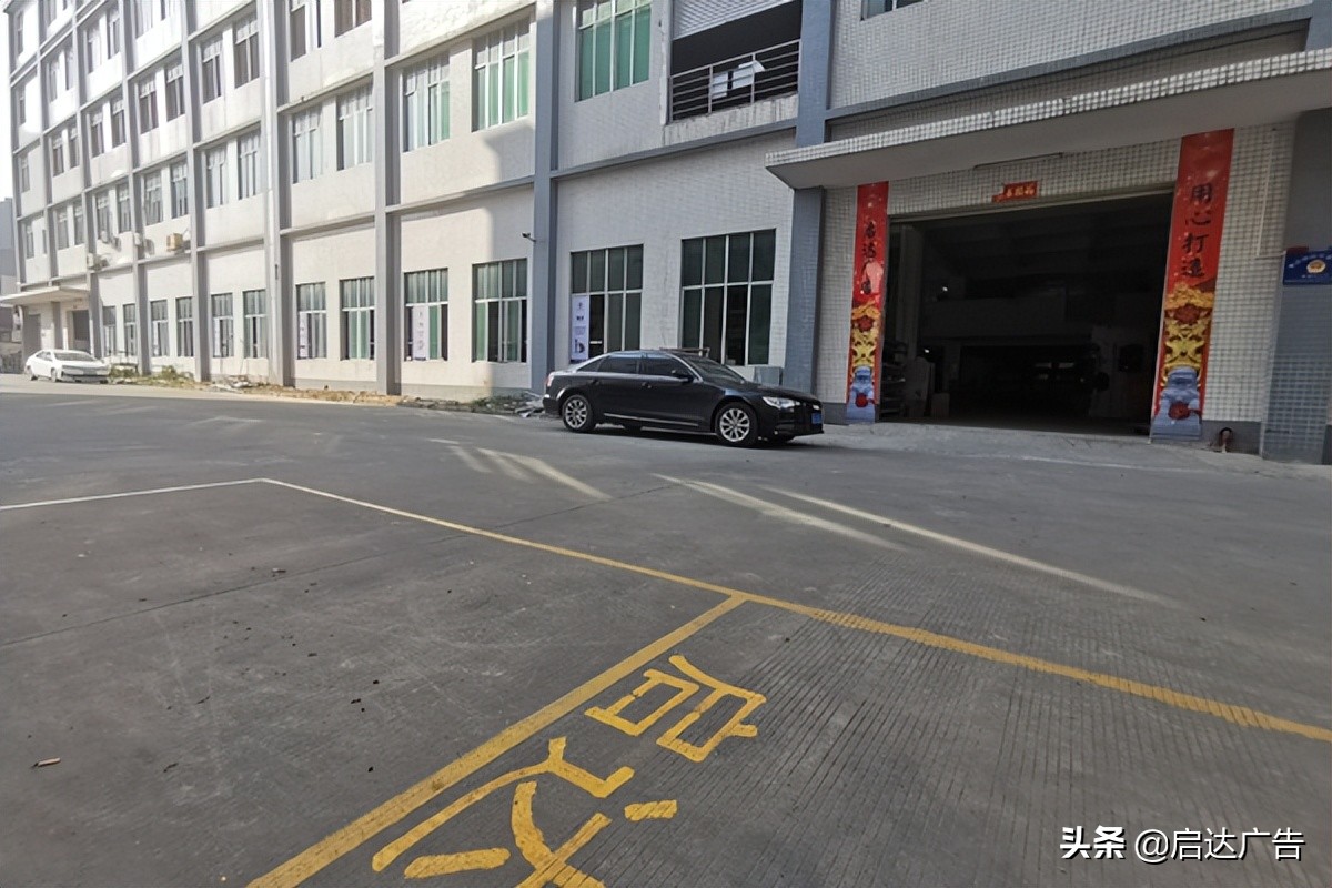 标识牌彩印厂家,标识牌源头厂家