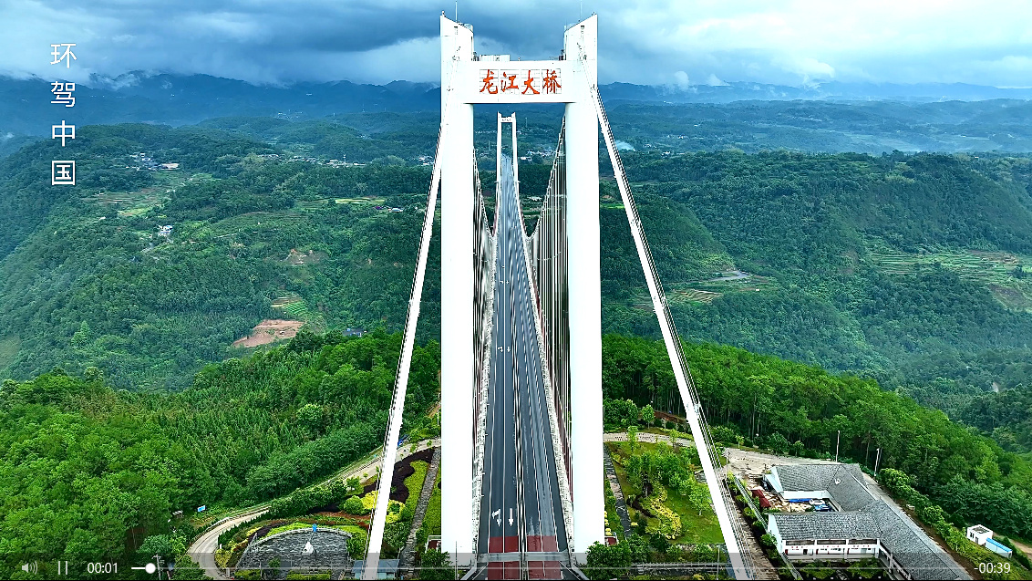 23辆车，64人，50天，17500公里，一辈子仅一次地环驾中国梦之旅