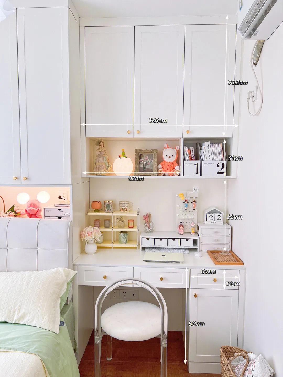 小户型卧室榻榻米床柜一体轻奢风,尚品宅配卧室榻榻米效果图小户型