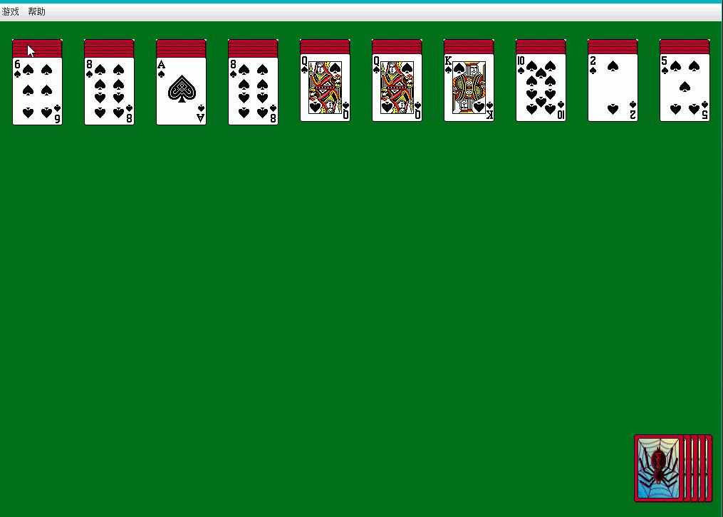 微软扫雷游戏名称,微软游戏扫雷