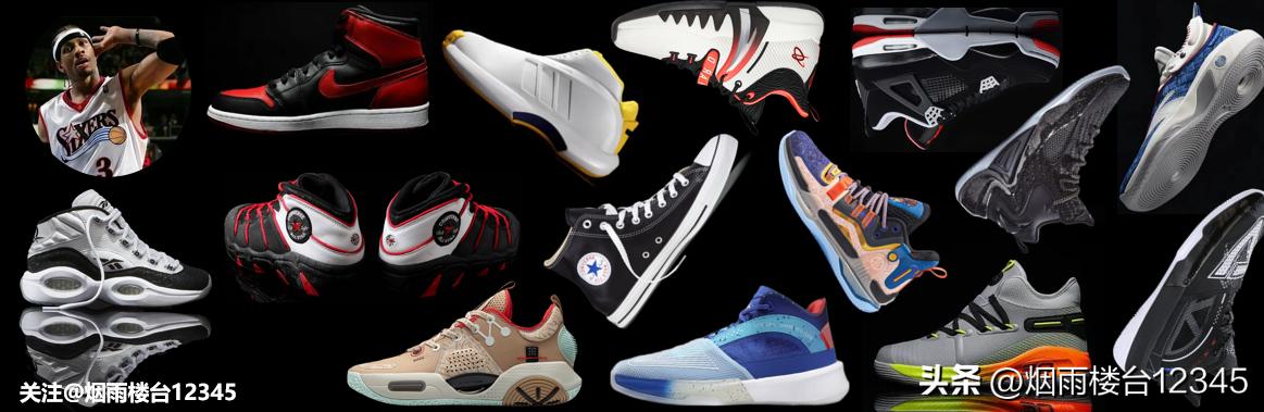 【经典球鞋】UnderArmourCurry1——“第一品牌”到“品牌第一”