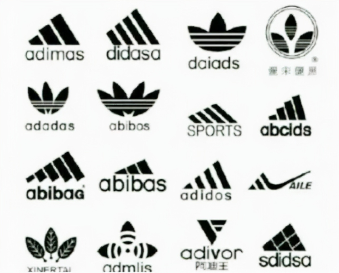 阿迪达斯为什么换字母了,阿迪达斯改logo什么时候换的