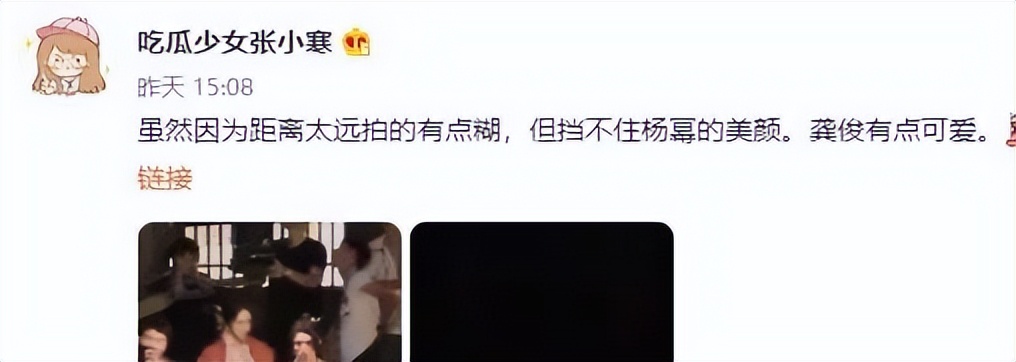 香港80年代狗仔,香港明星狗仔