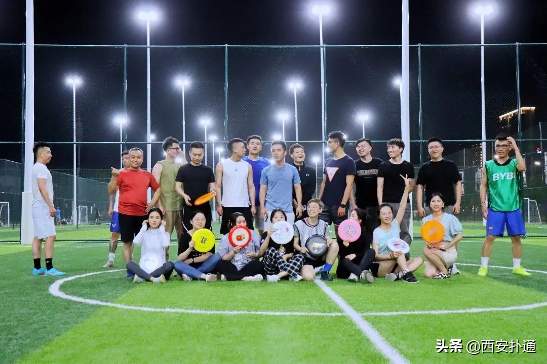 从小众到爆火！为啥西安的男男女女，都喜欢当“接盘侠”？