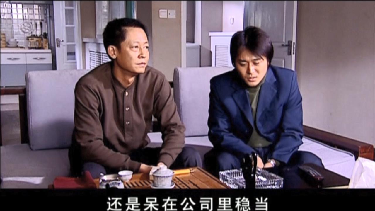 天道中隐藏的赚钱方法,天道中隐藏挣钱法则