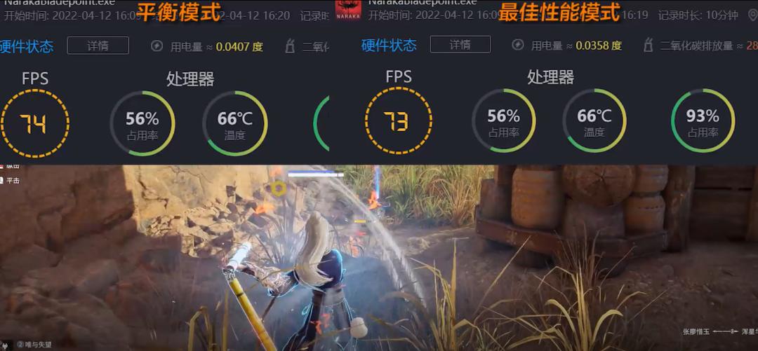 宏碁游戏本暗影骑士擎11代i5,宏碁笔记本暗影骑士龙测评